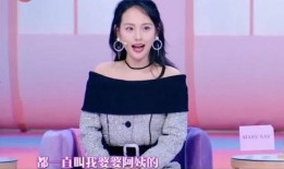 娱乐圈吃瓜博主女阿姨,揭秘娱乐圈背后的那些事儿